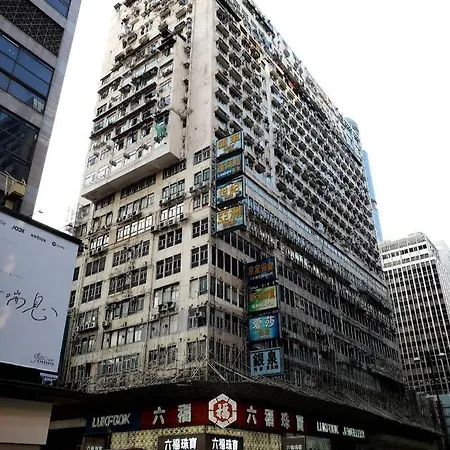 Blue Sky Hotel-3